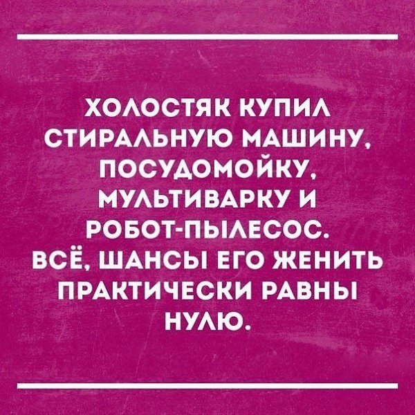 ��������� - 5 ����� 2018 � 18:51 - 18