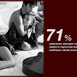 ���� Slava, �����, 46 ��� - ��������� 23 ������� 2018