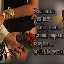���� ����, �������, 55 ��� - ��������� 20 ����� 2018 � ������ �������