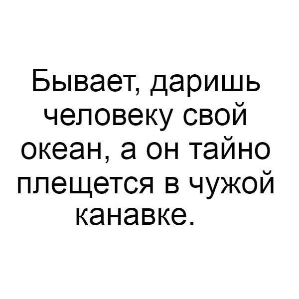   - 16  2018  03:57