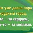 ���� �����, ������ - ��������� 5 ������� 2018 � ������ ������ ��������