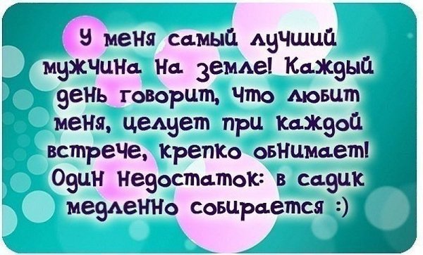 . - 2