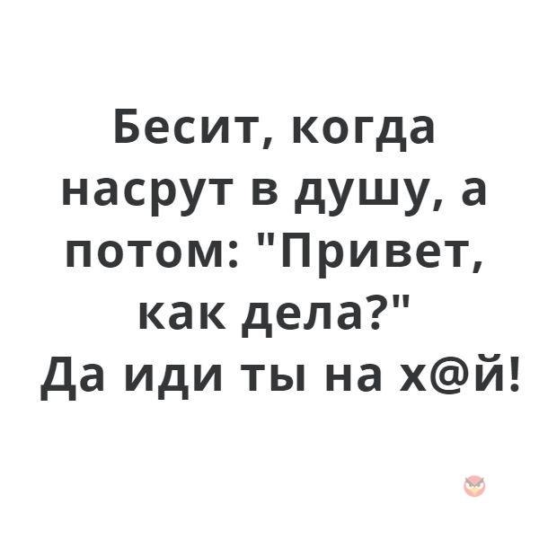   - 19  2018  02:31