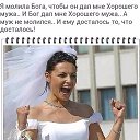 ���� �����, ������ - ��������� 26 ����� 2018