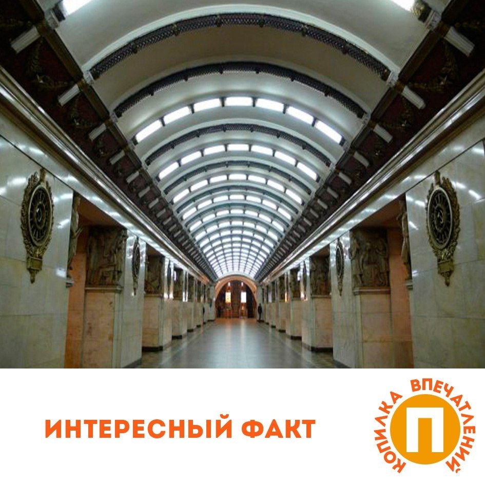 Самый глубокий метрополитен.В Петербурге самый глубокий метрополитен в мире. Туннели его пролегают ...