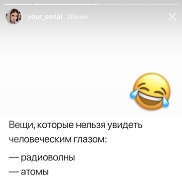 ���, 30 ���, �������