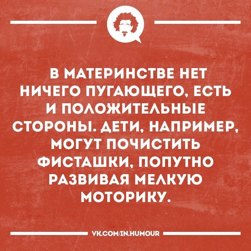   - 13  2018  03:52
