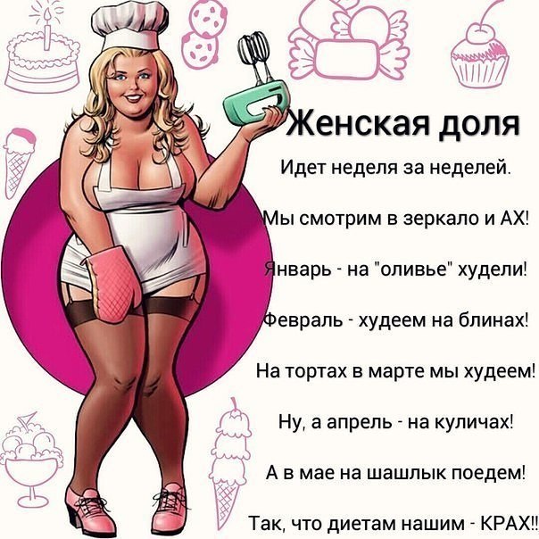  ....