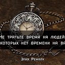  ,  -  20  2018    
