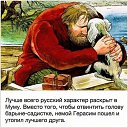 ���� _Oleg_, ������, 63 ���� - ��������� 6 ���� 2018 � ������ ������ ��������
