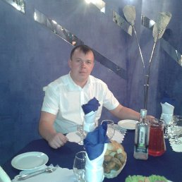 ��, ���������, 42 ����