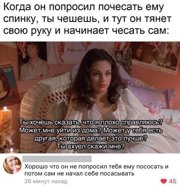    - 18  2018  02:29