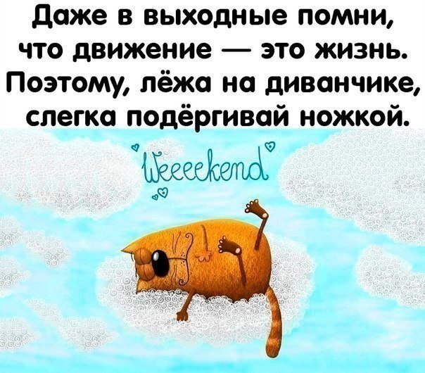 ***Victoria Viktorovna*** - 14  2018  10:53