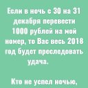 ���� ������, ������, 59 ��� - ��������� 31 ������� 2017 � ������ ������ ��������