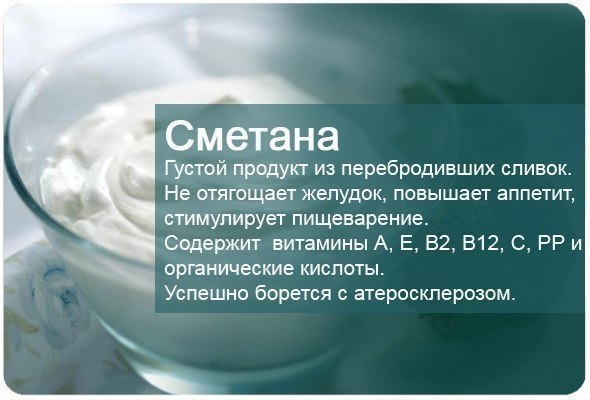 � ������ �������� ���������: - 10