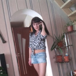 ����, ����, 33 ����