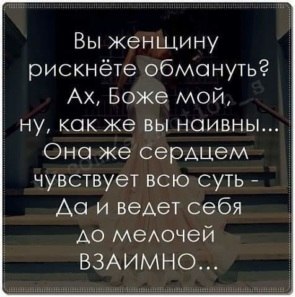 Возле леса, на опушке, На краю села, в избушке Жили-были муж с женой. Настоящей сатаной Уродилась ...