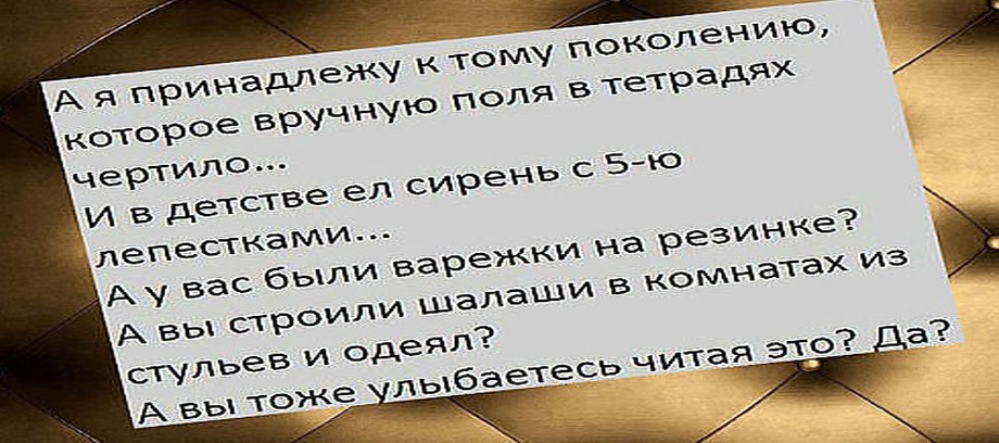 Sofiya - 23 ��� 2018 � 14:49