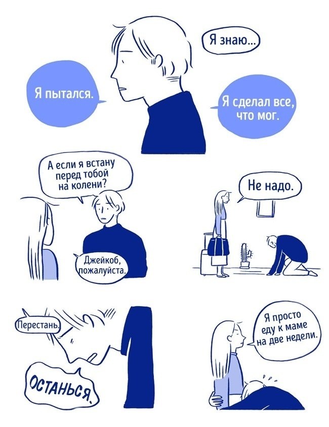       - 5