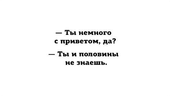 Ольга - 24 апреля 2018 в 23:29