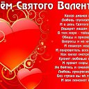 ���� �����������, ��������� - ��������� 14 ������� 2018 � ������ ������ ��������
