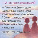 ���� Nika, ������, 61 ��� - ��������� 21 ������ 2018 � ������ ������ ��������