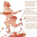  Angelica, , 50  -  23  2018    