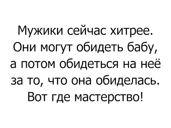  - 8  2018  15:12