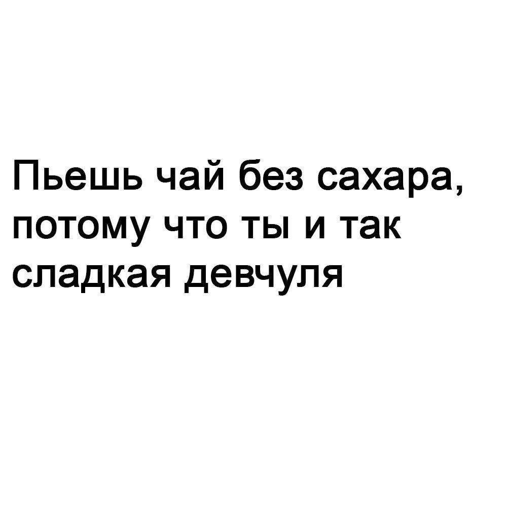 =Fox= - 21  2018  22:18