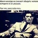 ���� Roman, ������, 43 ���� - ��������� 5 ������ 2018