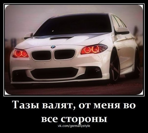  | BMW - 26  2017  03:35