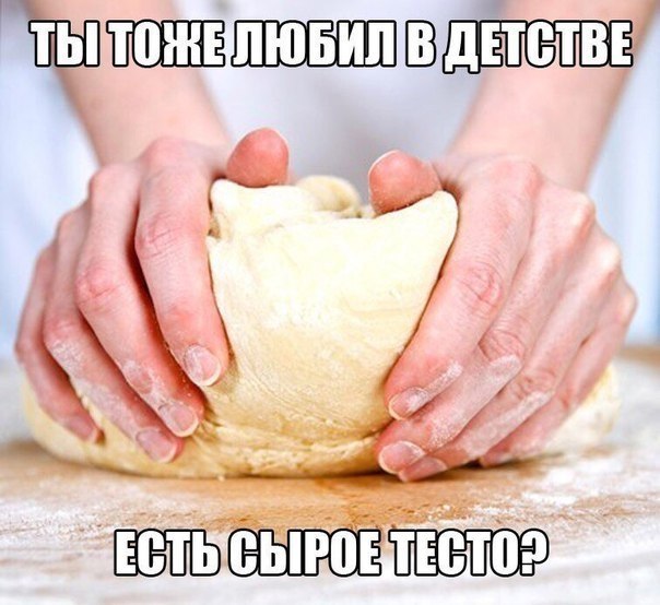 ? ,  ! - 12  2018  03:53