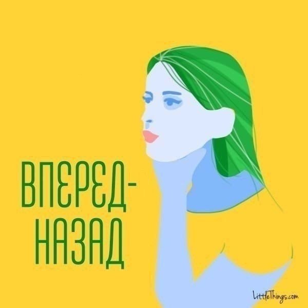 8 простых упражнений от второго подбородка.#тренировка@ican - 6