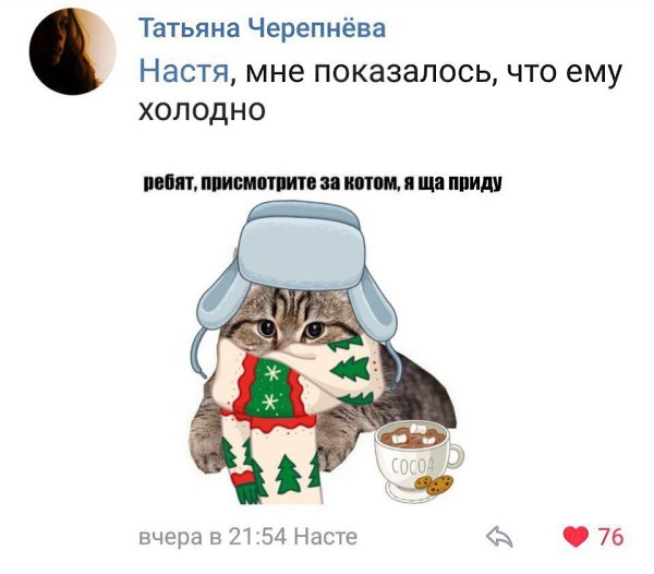  - 14  2018  02:34 - 6