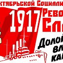 ���� _Oleg_, ������, 63 ���� - ��������� 16 ������ 2018 � ������ ������� � ���л