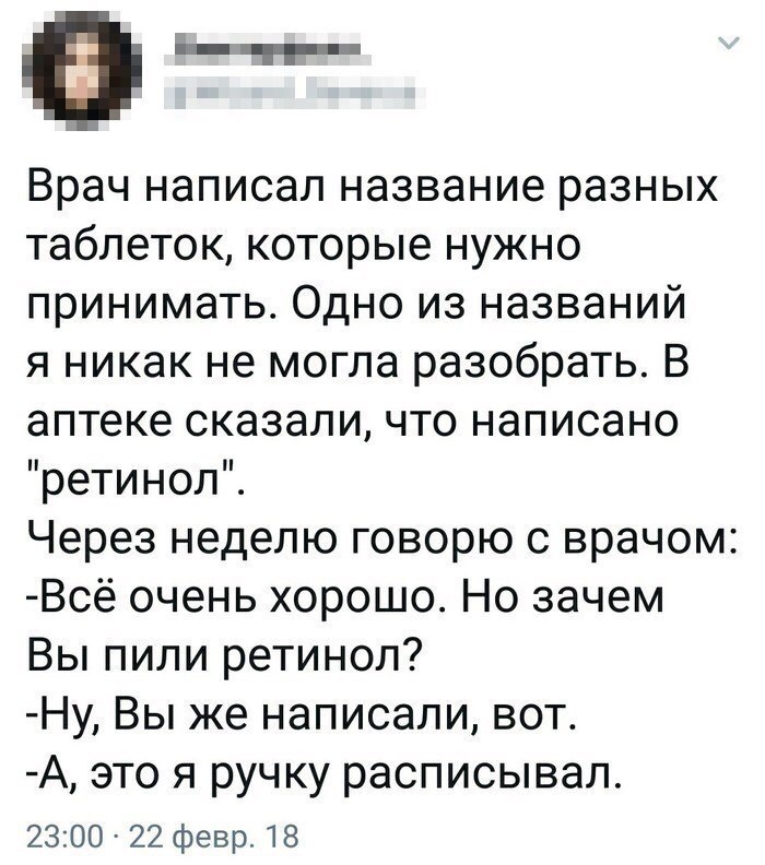    - 25  2018  03:46