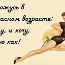 ���� �������, �������, 43 ���� - ��������� 20 ��� 2018 � ������ ������ ��������