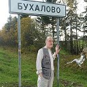  , -, 68  -  16  2018    