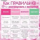 ���� *Nasya*, ����, 33 ���� - ��������� 7 ���� 2018 � ������ ������ ��������