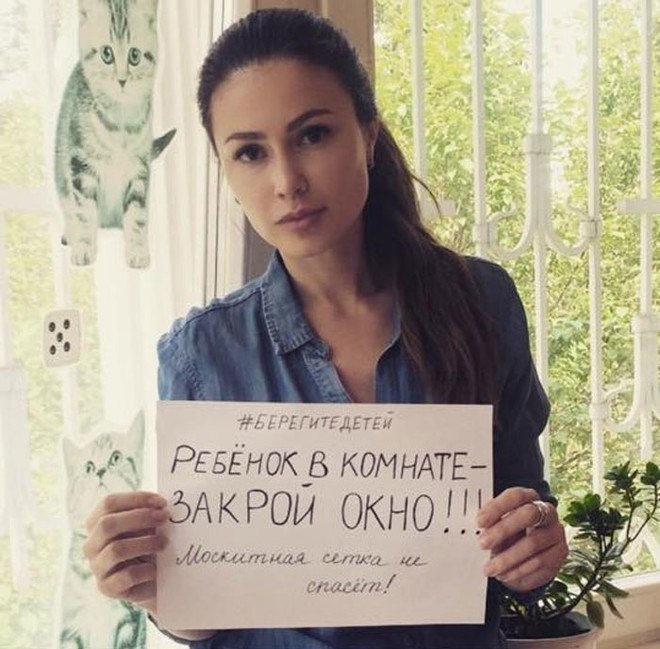 Ребенок в комнате – закройте окно! Москитная сетка не защитит от падения. Чтобы уберечь ребенка ...
