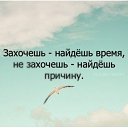 ���� �����, �������� - ��������� 9 ������ 2018 � ������ ������ ��������