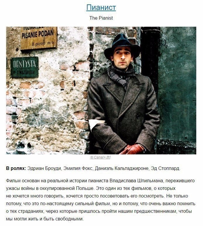 ,   .#@woman.blog - 9