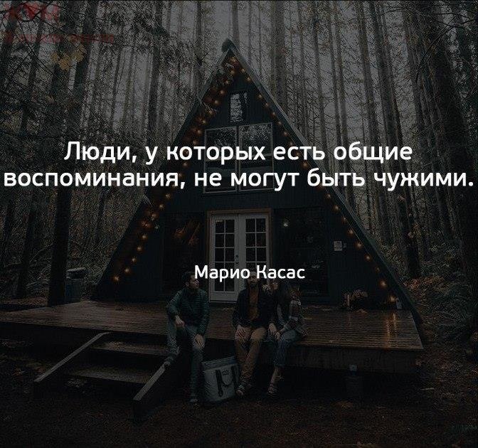 "    ,    ,       ...