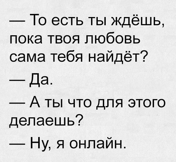  - 20  2017  08:16