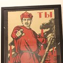 ���� �����, ������ - ��������� 3 ������� 2017 � ������ ������ 2017�