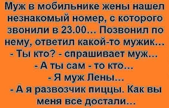 ~