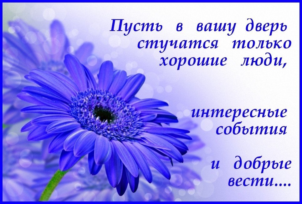  - 14  2018  08:47