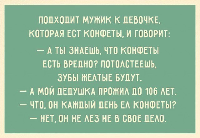 ----------- - 2