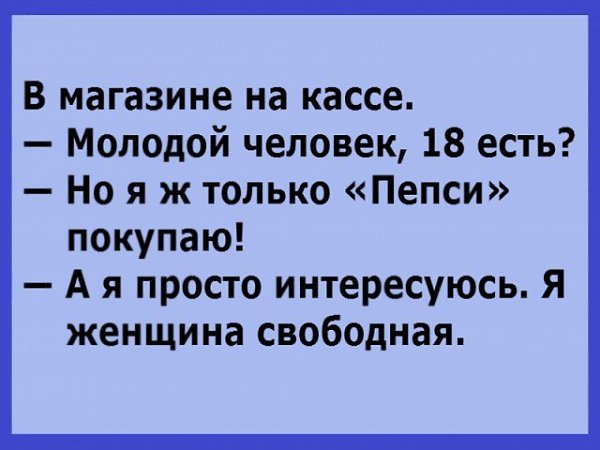 ☆ ☆ - 16  2018  02:57