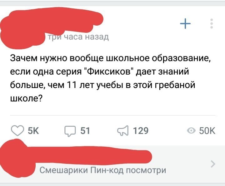    - 14  2017  03:29